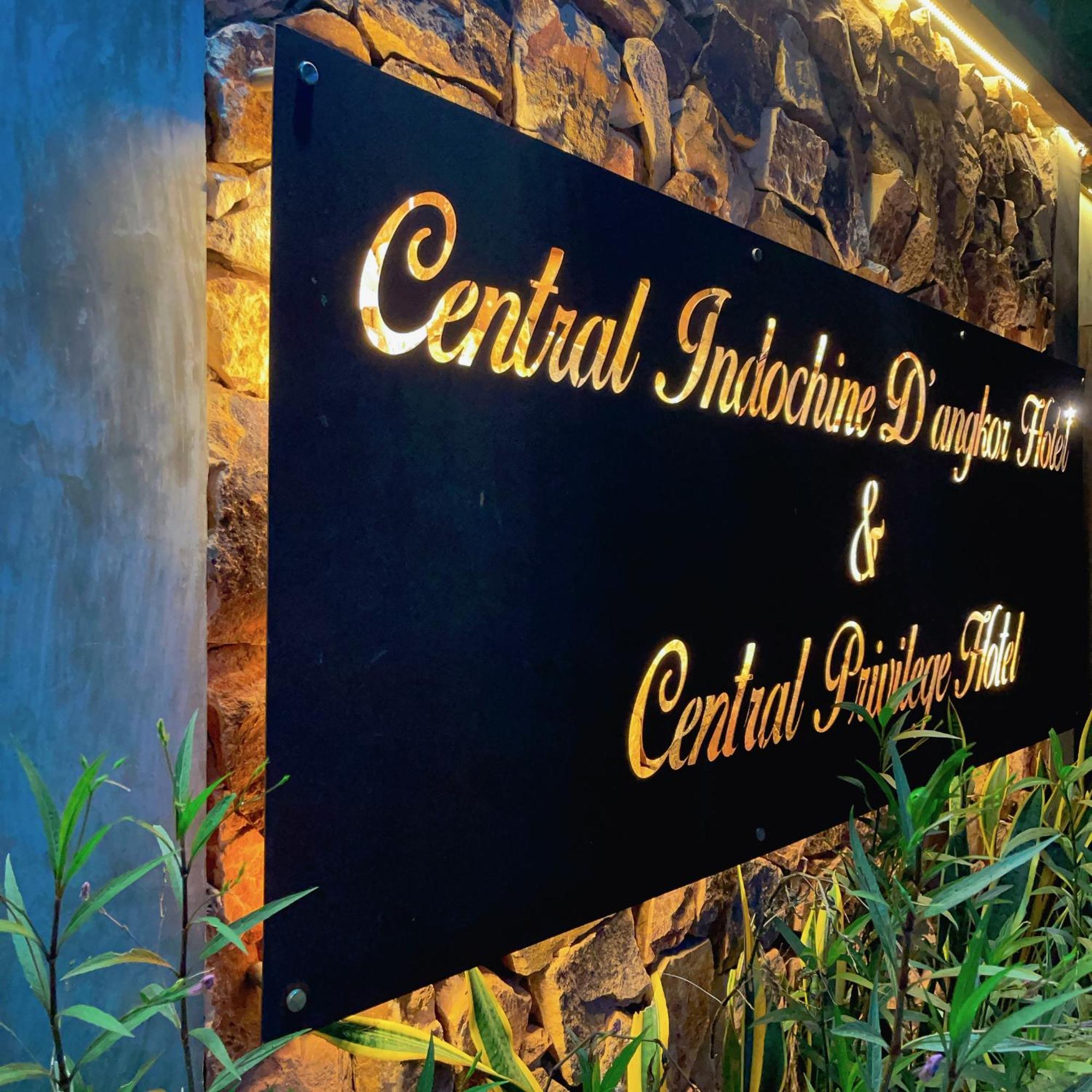 Central Privilege Hotel Сиемрип Экстерьер фото